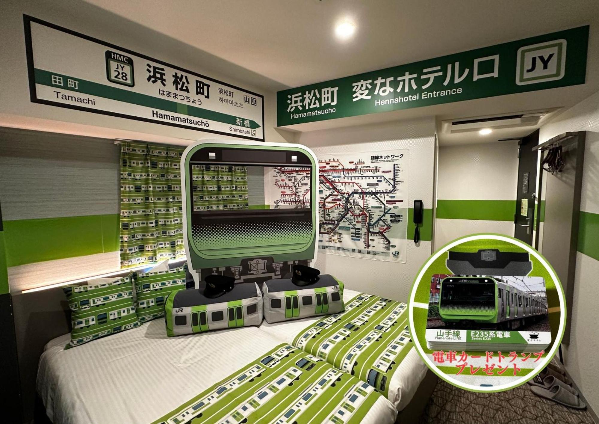 Henn Na Hotel Tokyo Hamamatsucho — Fotos 1